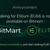 elitium-bitmart-banner